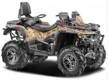 Фотография ATV 800G Guepard Trophy